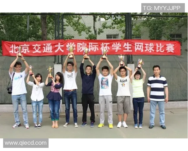 西安网球队比赛经验分析与表现评估探讨