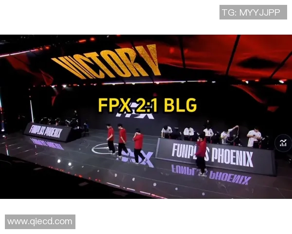 赛后复盘：BLG与FPX对决中的速度较量与战术分析